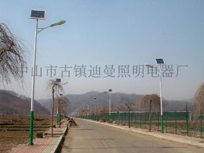 迪曼照明 專業(yè)供應高品質太陽能路燈，質保五年，點亮綠色未來